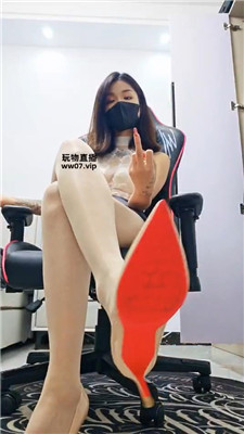 【璃渊】贱狗来    250425-11