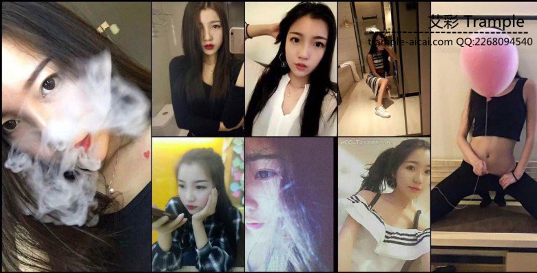 歆玥s洛芸s恋足羞辱第一视角