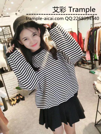 口嗨狗被洛芸扇肿了的半边脸