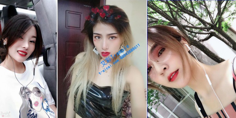 【安琪S 冰时代】流氓大哥心里苦