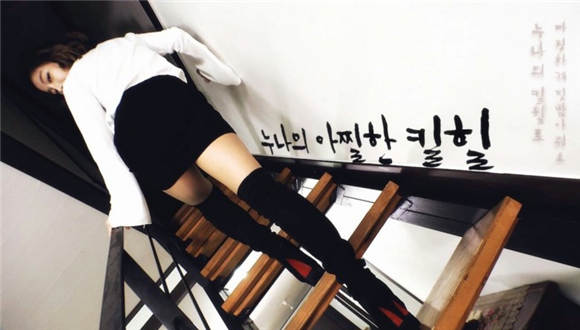 HAN-312 女神肉丝调教，长靴踢裆+第一视角羞辱舔鞋踢裆