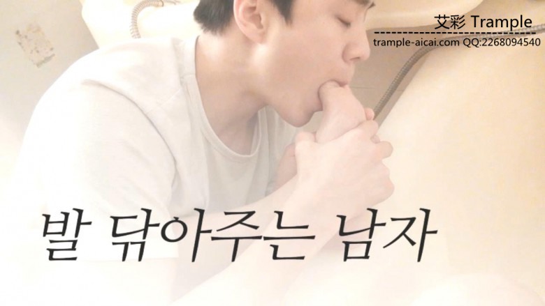 趁女友喝醉品尝她的白嫩美足 HAN-143