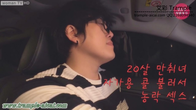 HAN-193 车里偷舔美女原味脚被发现后。