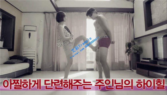 HAN-292 气质女神踢档