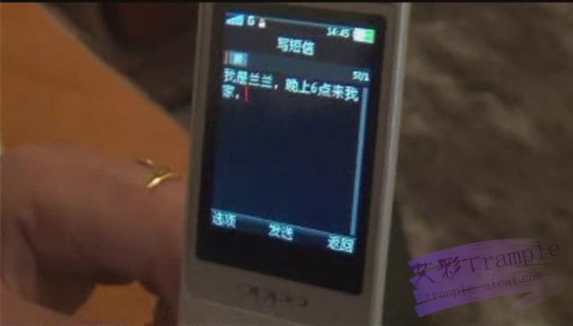 豪彩会所家政服务