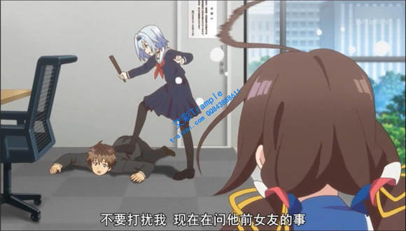 【动漫】喜欢踩人的妹子 R-190904-6