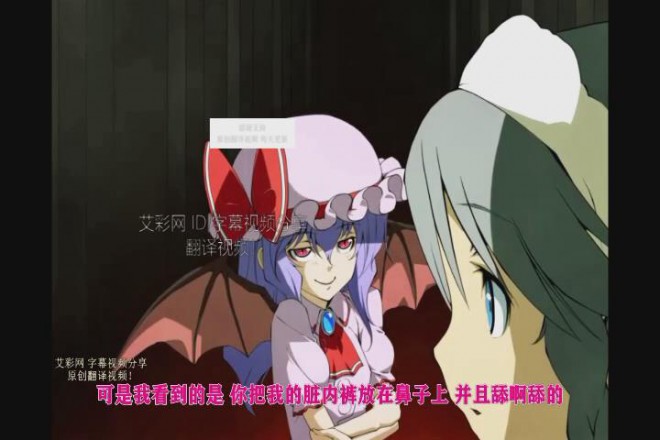 动画 小姐和她的宠物母狗 R-200430-5