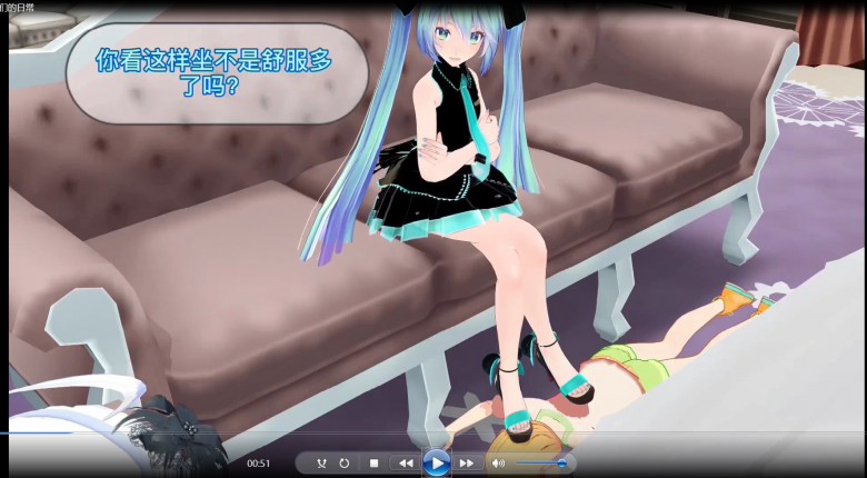 大小姐们的日常 动画 G-210124-12