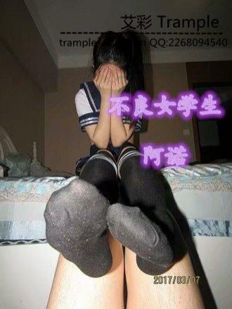 大二学生帆布棉袜虐裆