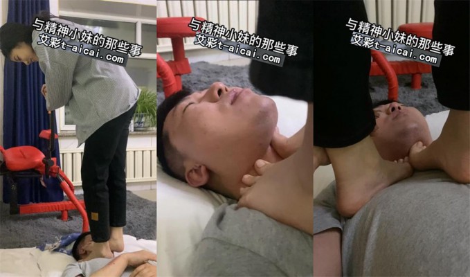 【与精神小妹的那些事】暴力小颖重度踩脖子 踩头