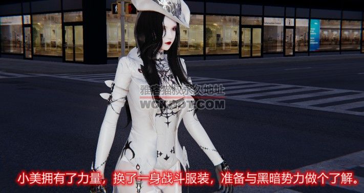 GTS漫画《小美传奇》4（小美虐杀大魔头 把尸体踩在脚下碾烂进行羞辱） bf7969