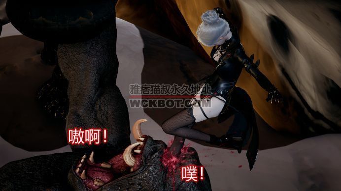 魔女降临第八集（安乐死会所剧情开启） bf11383