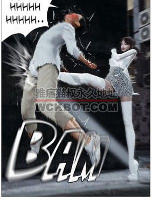 [English] Perfect woman #21 bf15227