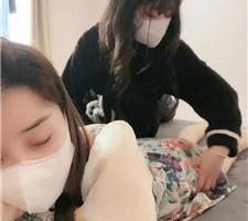 【甜野大王】母畜闺蜜伺候晨起【完整版】 JS240428-16