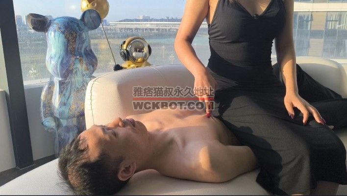 【楼遥】夕阳下虐乳 YC-240624