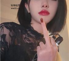 【凉子】短发女王渣精 JS241024-13