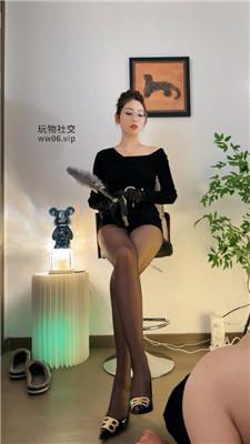 【乔一】驯化黑丝恋足 bf47240