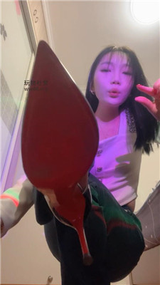 【吕雉大人】准备好被榨    250114-2