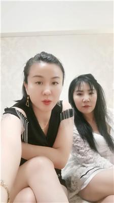 【蓝馨】恶毒继母教训闺蜜犬【下】 JS250130-3