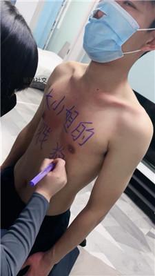 【大小姐】双S-闻舔脏鞋白袜/涂鸦羞辱/滴蜡 JS250219-49