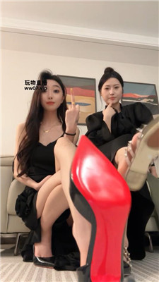 【凉子】双S炸【双视角】    250326-1