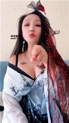 【魔蝎女王】无底线诅咒司马死全家    250404-11