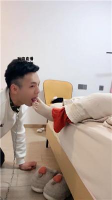 【南月女神】伺候主子起床-跪舔毛拖白袜-家具奴 JS250406-29