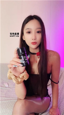 【猫神】香水黑丝玩弄辱妻    250409-16