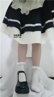 【杪杪】女仆    250414-17