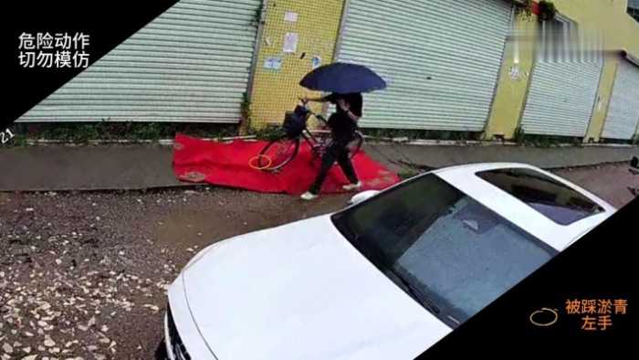 B646 – 无意识户外学校被N多嫩妹踩 bf42079