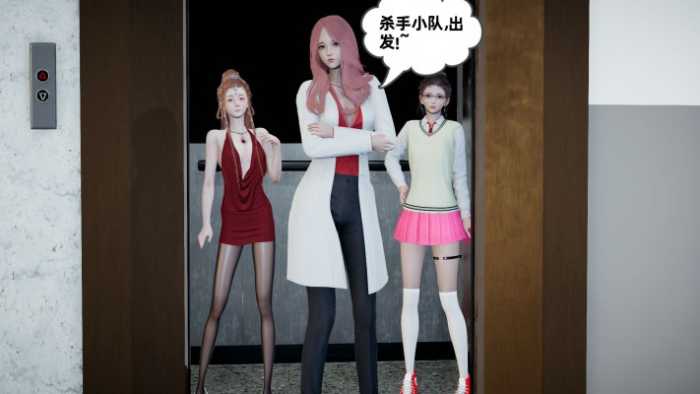 林老师复刻版7 YC-220911-6