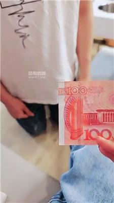 【钱酱】桌底白袜脚踩贱奴 JS250609-48