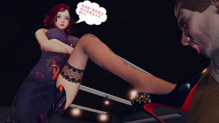 女王之路3 YC-250712