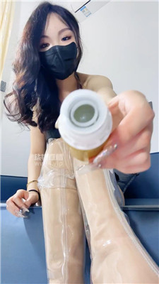 【梨悠】透明高跟香水场    250918-11