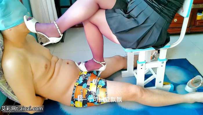 【女主日记】美脚玩脚奴 ACYC-2277
