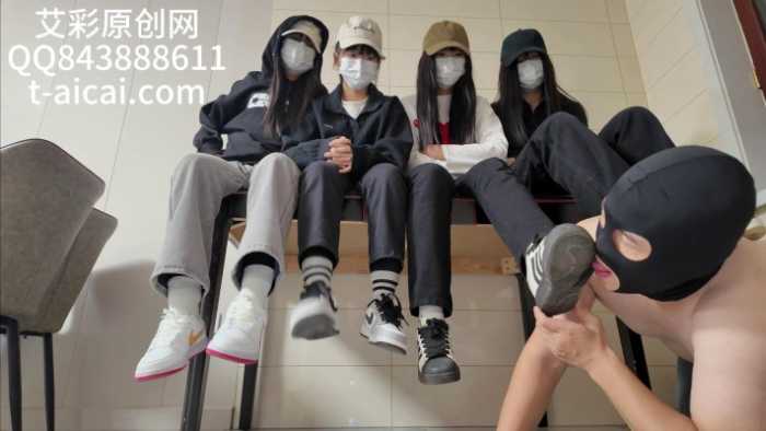 『chnnsct1818』脏鞋底清理，轮流跨头踩手 YC-251129